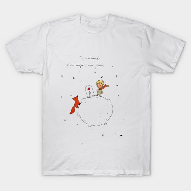 My little prince drawing T-Shirt by Le petit fennec